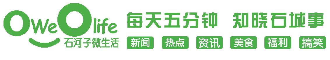 震撼了！看到3年后的石河子，你会庆幸自己没离开……
