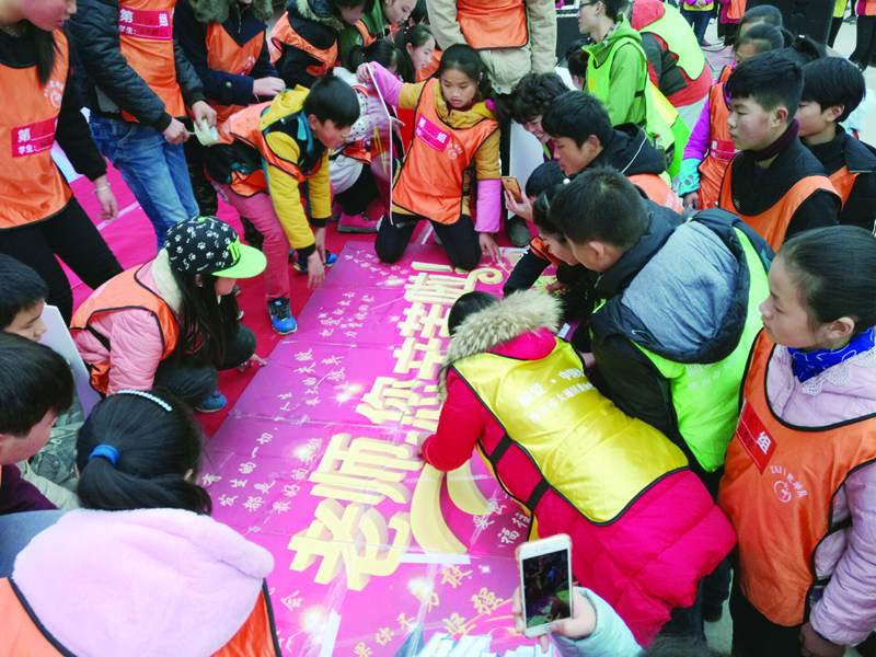 圆爱中国梦公益活动台州站,圆爱中国梦公益活动潮南区