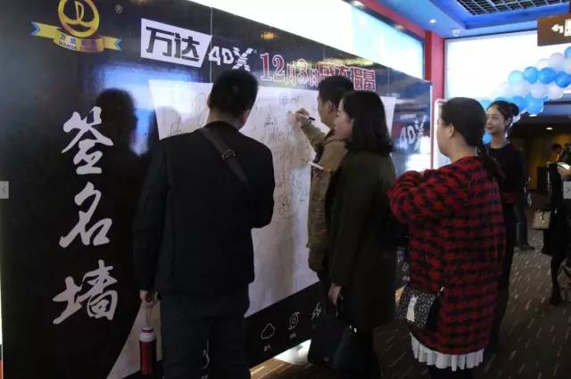 4dx团购,4d电影优惠团购