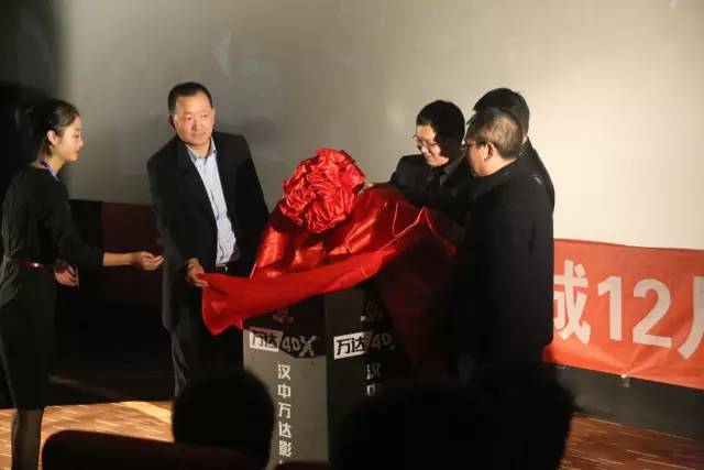 4dx团购,4d电影优惠团购