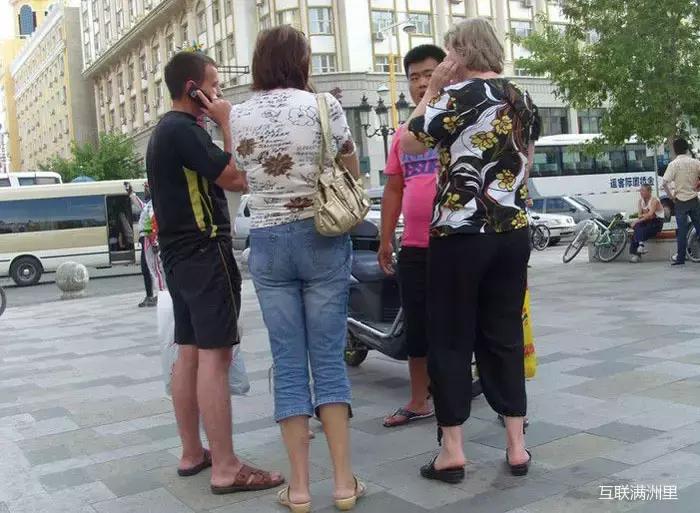 俄罗斯人在满洲里纪实,满洲里俄罗斯人的真实生活