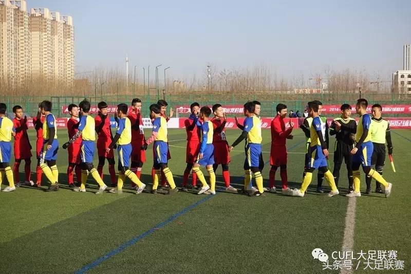 河北赛区：师大5-1经贸，神射手上演帽子戏法