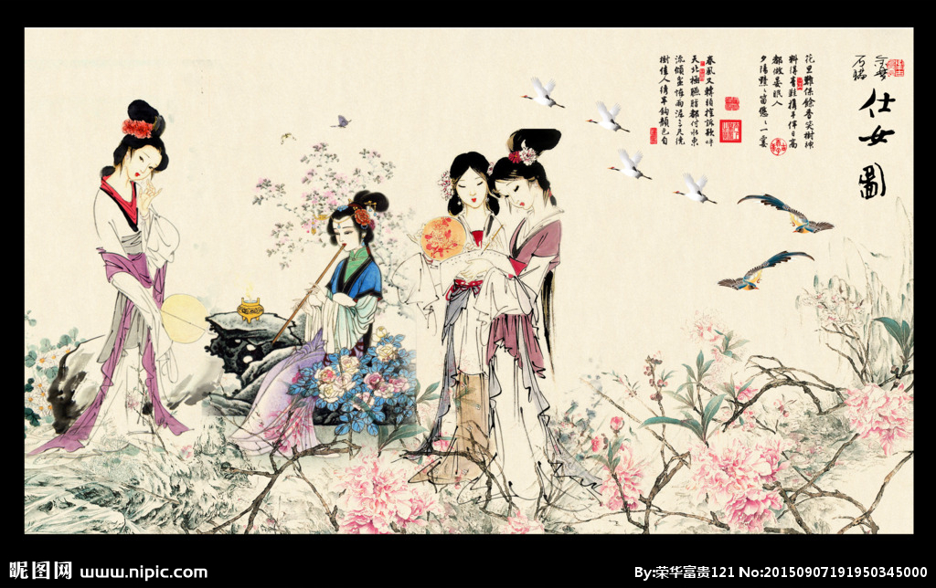 七律仄韵诗格律,七律仄起入韵原创诗词