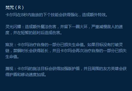 黑科技扇子妈制霸上路