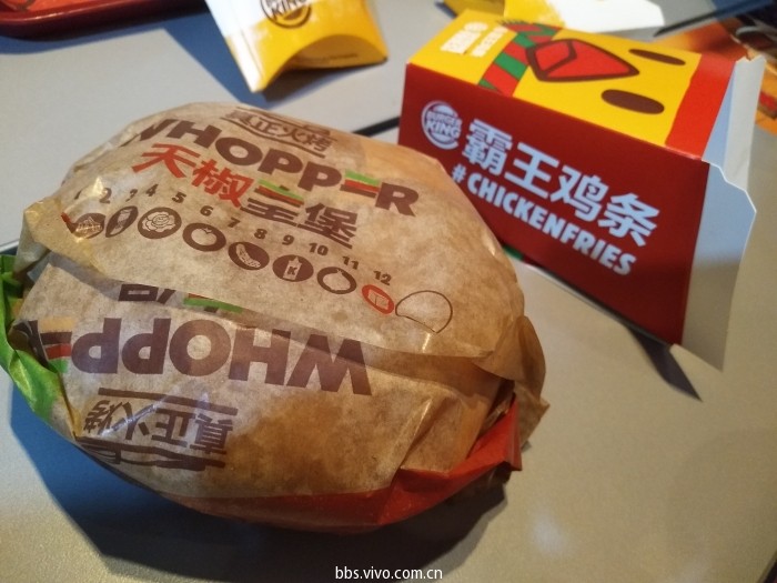 秀外慧中vivoX9体验