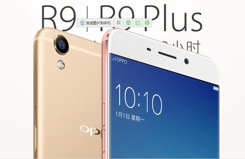 优米手机是正品不,优米手机质量怎样