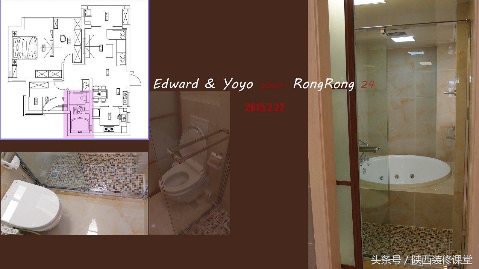 半包装修1100一平方,半包700一平方米的材料