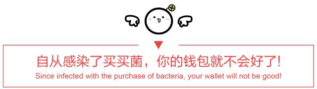 家居服合集|让你在家里也能做仙女