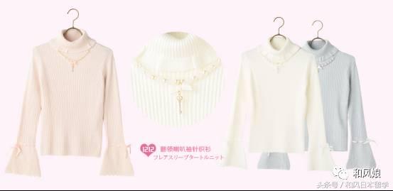 喜欢日货？马云爸爸早就提供了这么多种草圣地，不要吃太多土哦