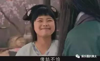 嘎子哥变脸,嘎子哥佟乐图片