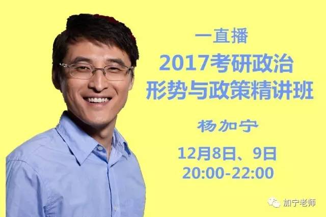 马哲名词解释核心考点,马哲普遍联系原理