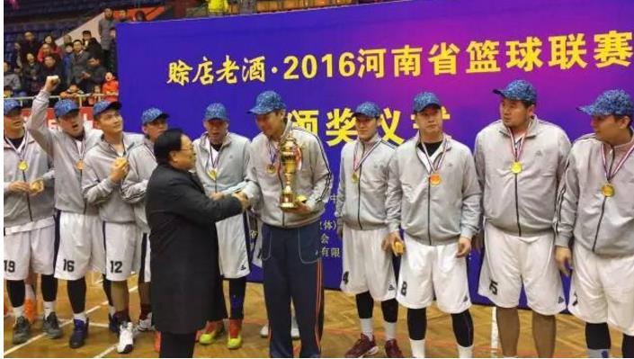 河南男子篮球联赛,河南篮球锦标赛乙组冠军