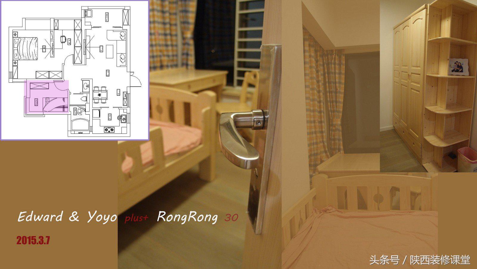 半包装修1100一平方,半包700一平方米的材料