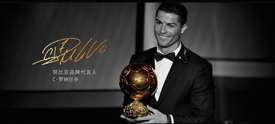 c罗4夺金球视频完整版,c罗代言努比亚