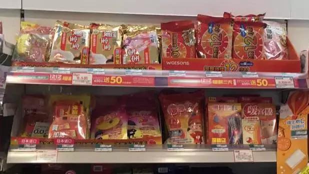 暖宝宝加热培根肉,暖宝宝烫熟培根