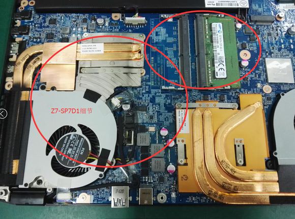 神舟z7-kp7s1评测,神舟z8i7-10750h评测