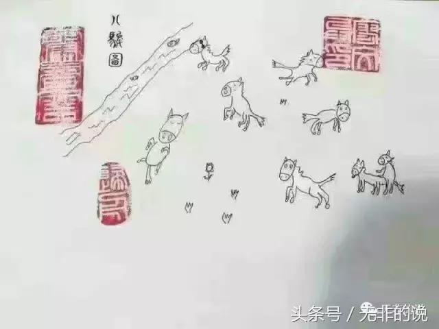 八骏图徐悲鸿,八骏图国画
