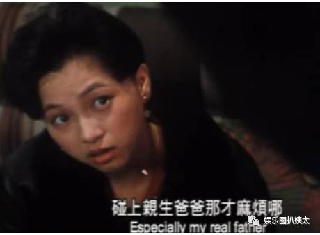 陈小春5“老婆”重聚,《鹿鼎記》播出18年,演员们怎么样了!