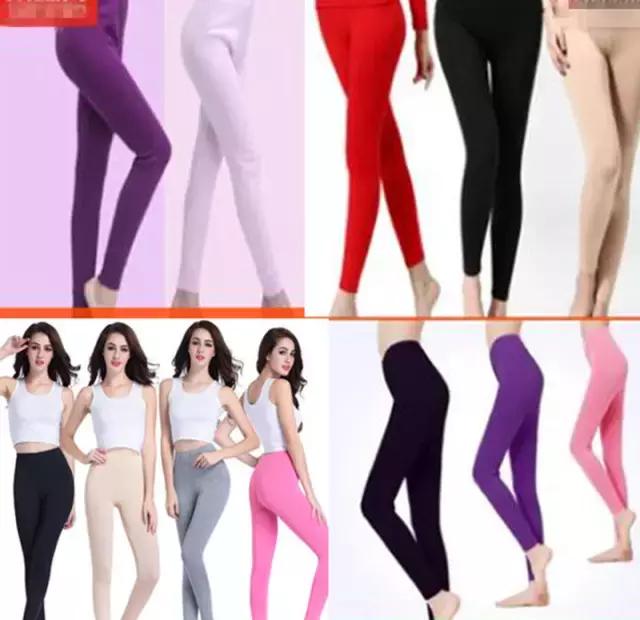 丑的人才穿秋裤，美的人只穿leggings