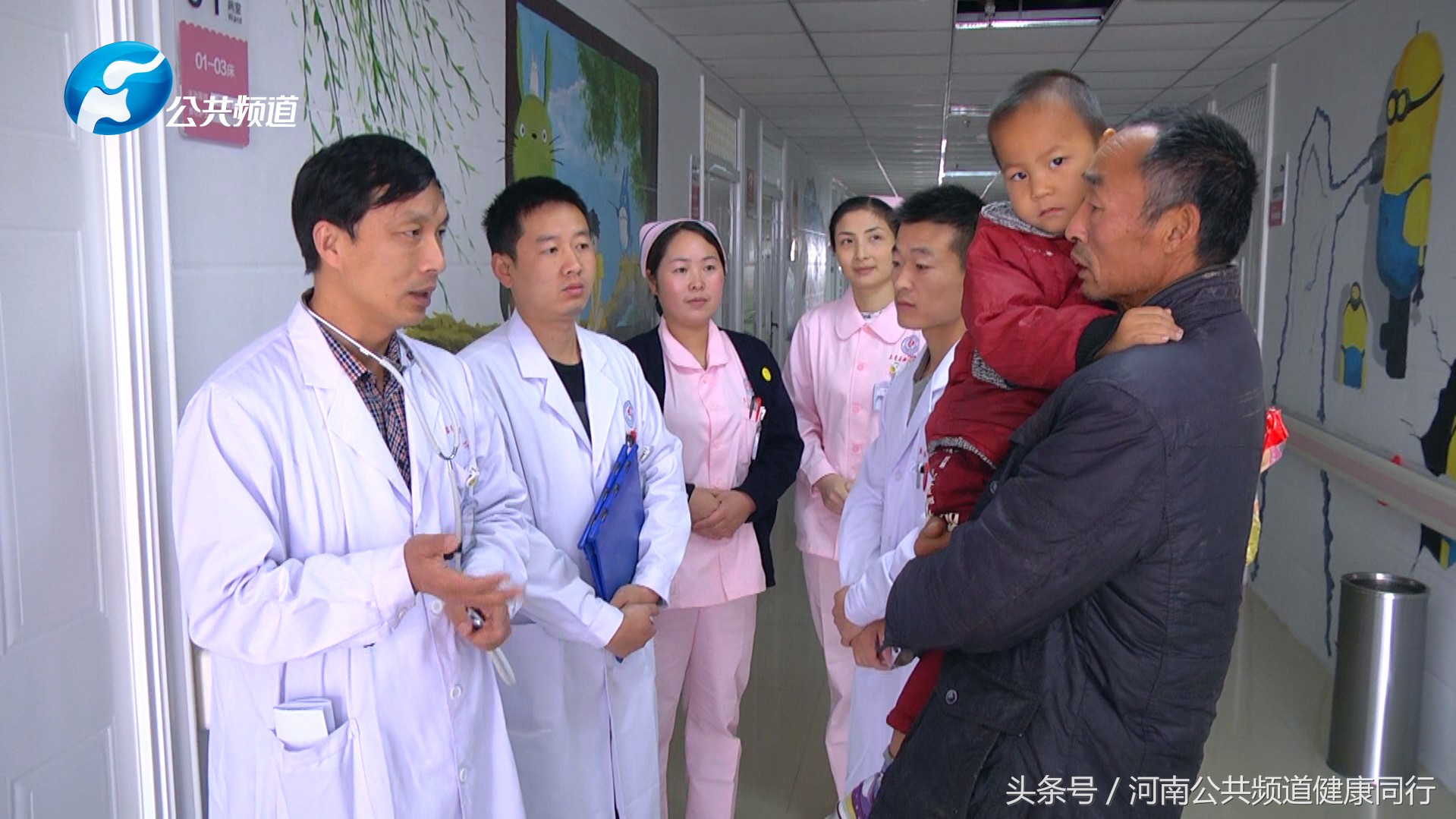 兰考小儿外科,采访郑州儿童医院