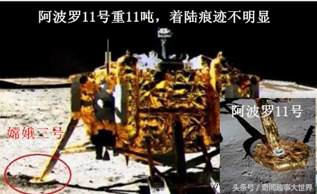 美国总共登月几次成功了几次,美国首次登月到底是真是假