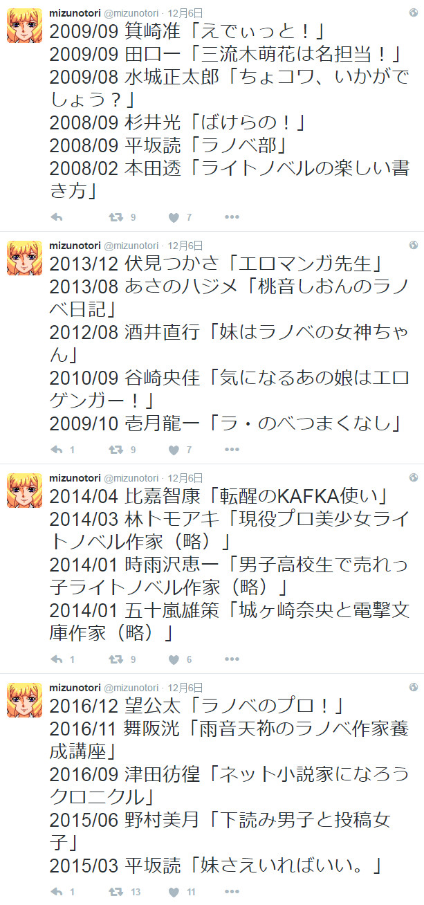 key社游戏新作,key社游戏什么时候发售