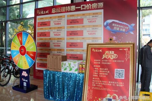 大亚湾违规楼盘,大亚湾违规新楼盘