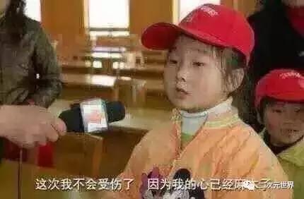 教练必看的十部动漫,教练我想打球纪录片