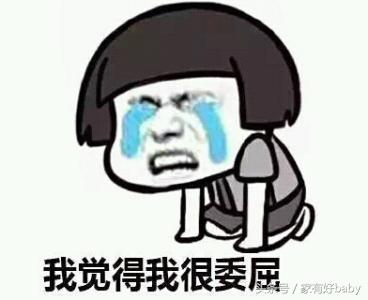 坐月子要忌些什么呢,坐月子要忌吃调味料吗