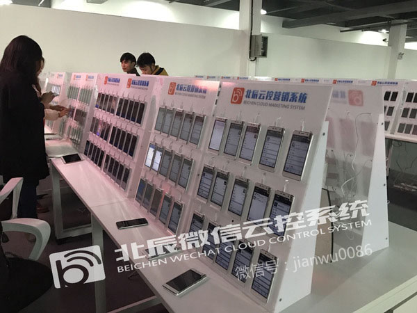 玩微商怎么快速获得精准客户,微商如何快速积累客户