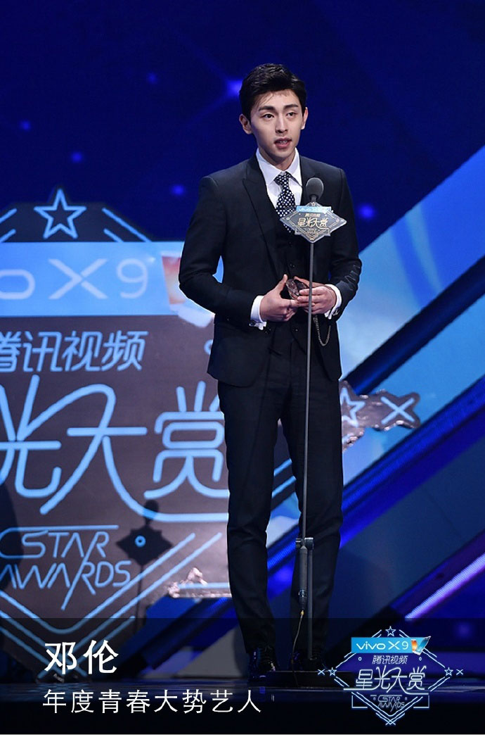 无尽天灯鹿晗李易峰赵丽颖,金鸡奖李易峰赵丽颖同台