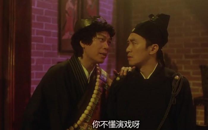 当年周星驰电影中的自黑片段,你看懂了没?