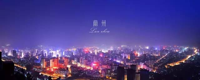 各个省份选美大赛,甘肃选美大赛冠军