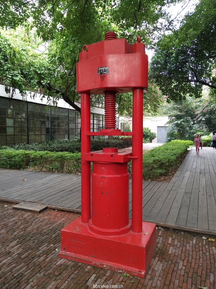 秀外慧中vivoX9体验