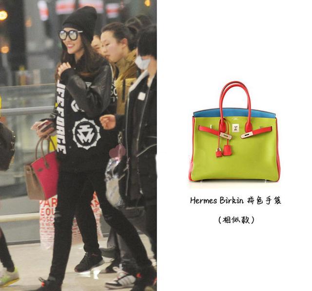 唐嫣的彩礼,唐嫣嫁妆完整版