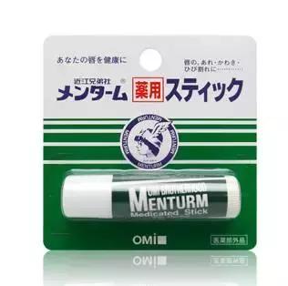 日本妹子最喜欢的10款唇膏,你确定不试试?