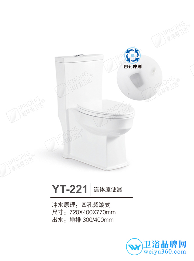 绿苹果陶瓷卫浴,瓷苹果卫浴厂家