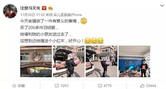 2016年热点关键词,2020十大关键词总结