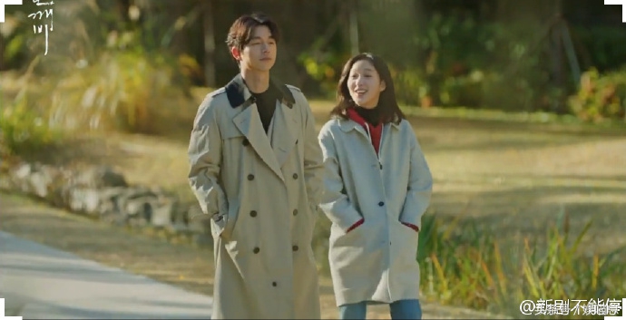 鬼怪李栋旭金高银炸鸡,鬼怪李栋旭和刘仁娜