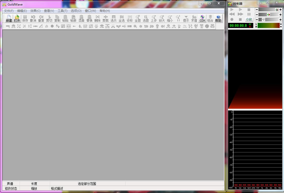 手机铃声音乐可爱,手机铃声如何制作