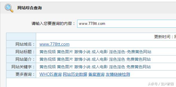 aumu雪地靴靠谱吗,京东aumu雪地靴靠谱吗
