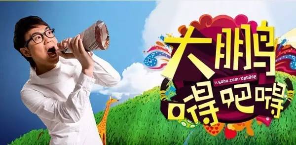 法医秦明视频,法医秦明是在搜狐视频上看吗