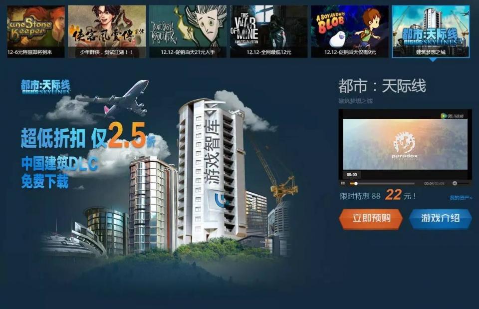 再穷不能穷教育,再坑不能坑孩子|一周智讯