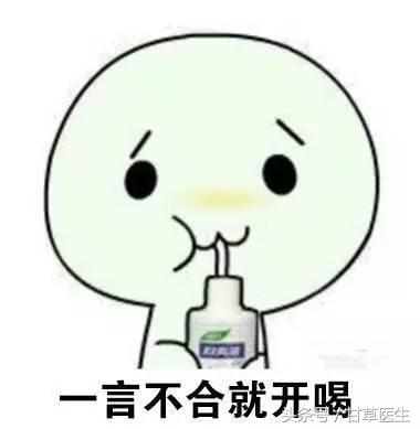 女同胞们,赶紧把你浴室洗“小妹妹”的洗液扔了吧!