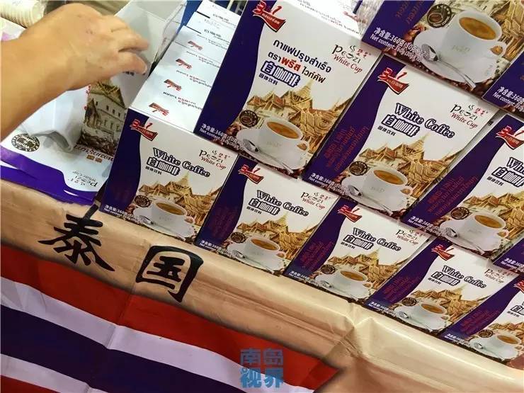 海南热带农产品冬交会展品,海南冬季农产品博览会2022年