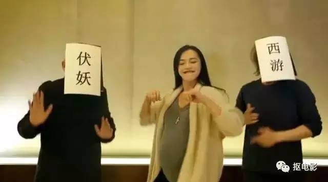 西游伏妖篇徐克评价周星驰,周星驰和徐克西游伏妖篇的宣传片