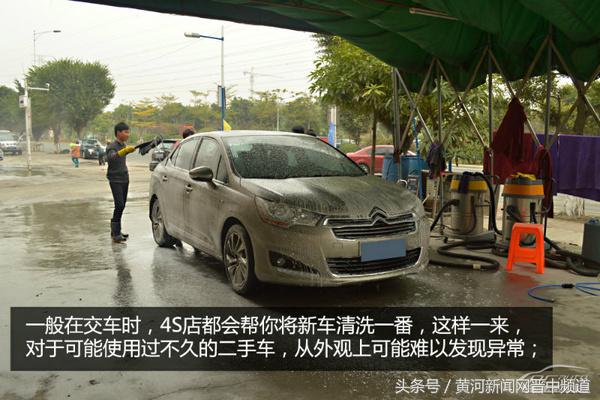 买新车买到事故车怎么办,新车在运输途中发生事故怎么处理