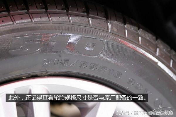 新车事故对方全责能赔折旧费用吗,新手买新车发生事故