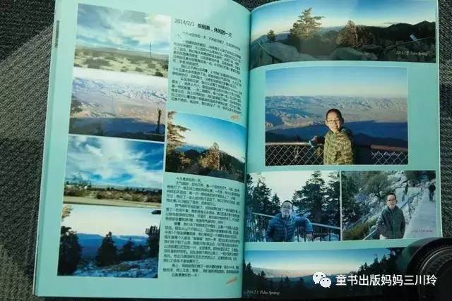 6岁看英文电影能学英语吗,6岁学动画英语视频