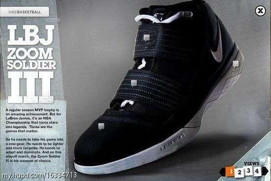 盘点nike实战神鞋,nike詹姆斯系列